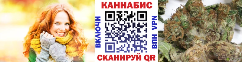 Бошки марихуана White Widow  купить наркотик  Екатеринбург 