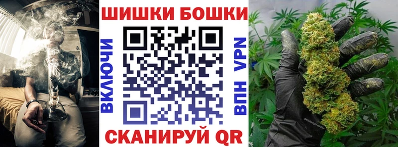 Бошки марихуана Amnesia Екатеринбург
